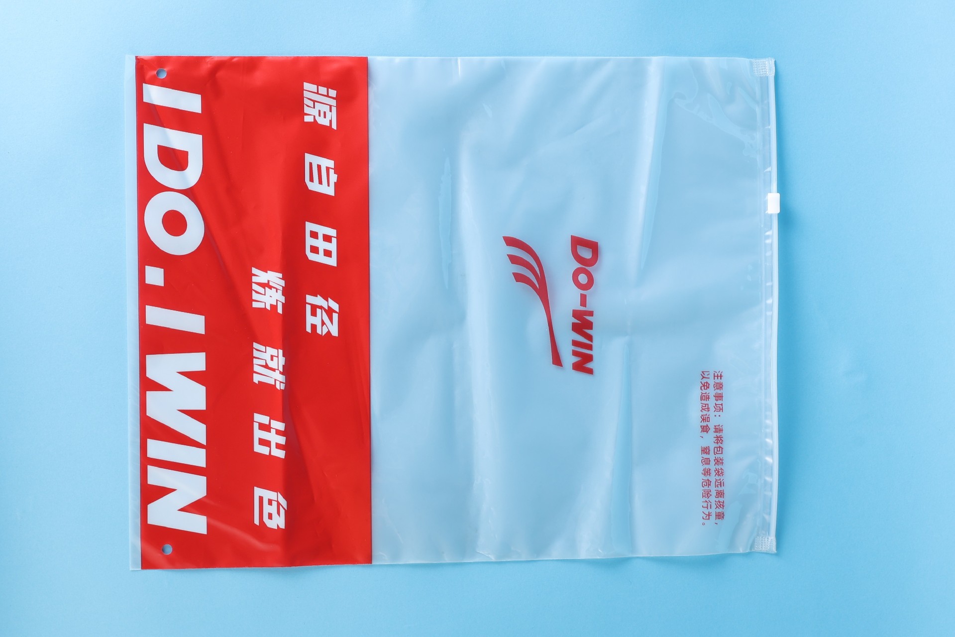 Custom printed zipper bag with two-color branding and hanging holes